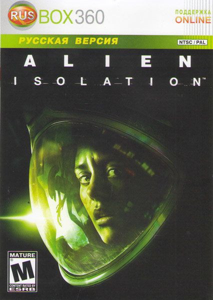Alien Isolation (2 Xbox 360)