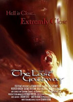 Изображение товара Последние врата