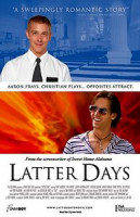 Изображение товара Последние дни