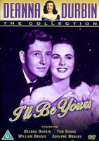 Изображение товара Я буду твоей