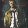 Константин 1 Сезон (6 серий) (Blu-ray)  на Blu-ray