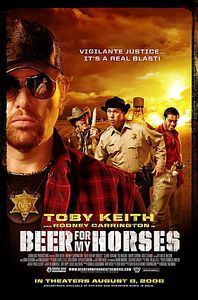 Пиво для моих лошадей на DVD Пиво для моих лошадей на DVD