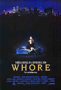 Шлюха (Dj-Пак) на DVD Шлюха (Dj-Пак) на DVD