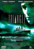 Изображение товара Последние герои