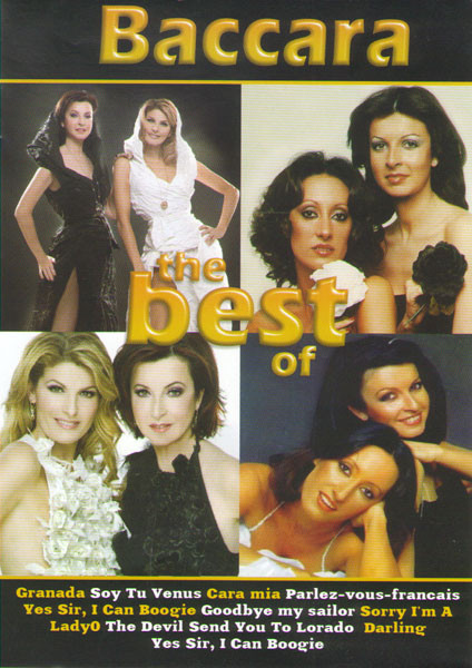 Baccara The Best of на DVD