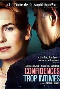 Откровенное признание на DVD