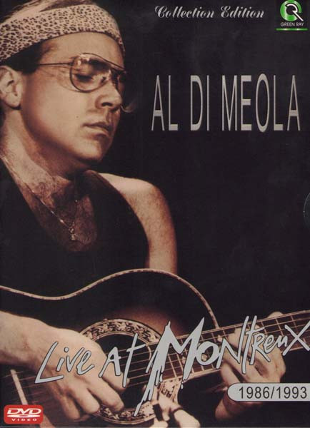 Al di meola Live at Montreux 1986-1993 на DVD