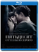 Изображение товара Пятьдесят оттенков серого (Blu-ray)