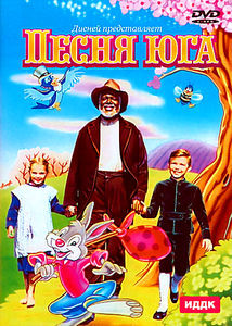 Мультфильмы Уолта Диснея на DVD