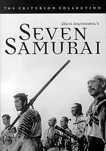 Семь самураев   на DVD