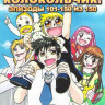 Золотой режущий колокольчик (Златовласый Гаш Белл) 3 Часть (101-150 серии) (4 DVD) на DVD