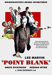 В упор на DVD В упор на DVD