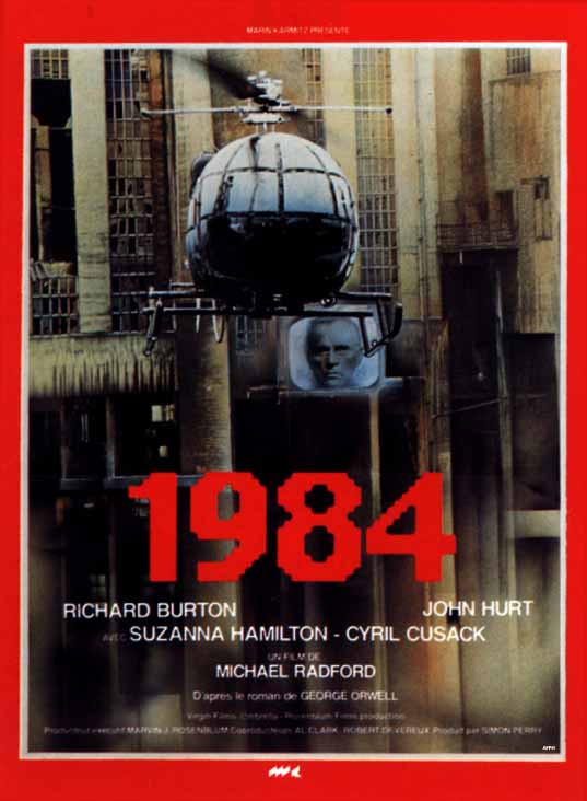 1984 (Без полиграфии!) на DVD