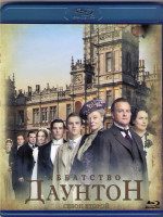 Изображение товара Аббатство (Аббатство Даунтон) 2 Сезон (8 серий) (Blu-ray)*