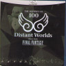 Distant Worlds Music from Final Fantasy The Journey of 100 (Blu-ray) на Blu-ray