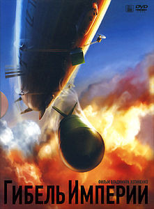 Счастье ты мое..(полная версия) на DVD Счастье ты мое..(полная версия) на DVD