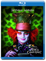 Изображение товара Алиса в стране чудес