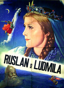 Руслан и Людмила на DVD