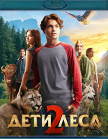 Изображение товара Дети леса 2 (Blu-ray)*