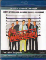 Изображение товара Обычные подозреваемые (Blu-ray)