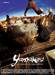 Ямакаси: Новые самураи на DVD Ямакаси: Новые самураи на DVD