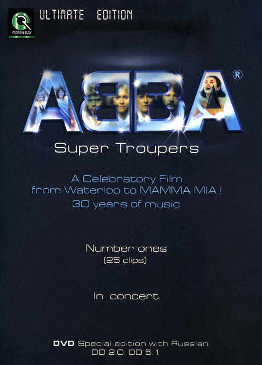 ABBA Super Troupers (Ultimate Edition) (3DVD)* на DVD
