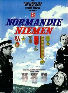 Нормандия-неман  на DVD