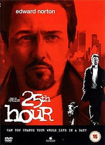 Двадцать пятый (25-ый) час   на DVD