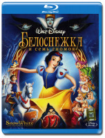 Изображение товара Белоснежка и семь гномов (Blu-ray)
