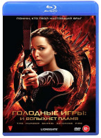 Изображение товара Голодные игры И вспыхнет пламя 3D+2D (Blu-ray 50GB)