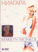 Изображение товара Ниагара 