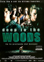 Изображение товара Театр смерти 