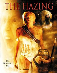 Сумрак  на DVD