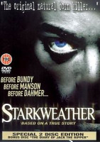 Изображение товара Маленький монстр