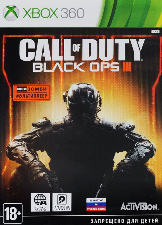 Call of Duty Black Ops III (Call of Duty Black Ops 3) (Xbox 360)