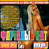 Фартовый Хит (MP3) на DVD