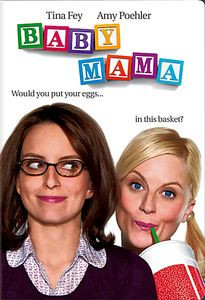 Ой,мамочки на DVD Ой,мамочки на DVD