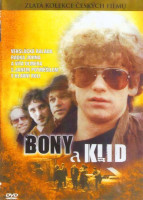 Изображение товара Боны и покой