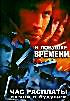 Изображение товара В ловушке времени / Час расплаты помни о будущем 
