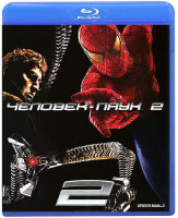 Изображение товара Человек Паук 2 (Blu-ray)