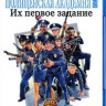 Полицейская академия 2 (Blu-ray)* на Blu-ray
