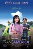 Изображение товара ТрансАмерика