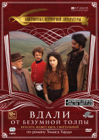 Изображение товара Вдали от безумной толпы 4 Части (2 DVD)