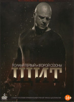 Изображение товара Щит 1,2 Сезон (26 серий) (4 DVD)