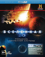 Изображение товара Вселенная Рождение Солнечной системы 3D+2D (Blu-ray)
