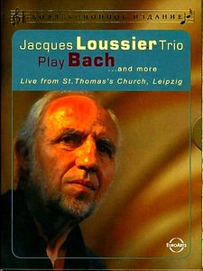 Bach на DVD