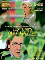 Изображение товара Повернуть время вспять 