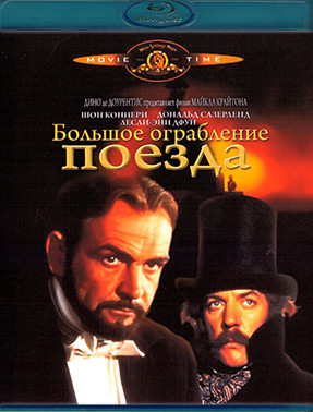 Большое ограбление поезда (Великое ограбление поезда) (1979) (Blu-ray)* на Blu-ray