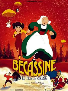 Бекассин на DVD Бекассин на DVD