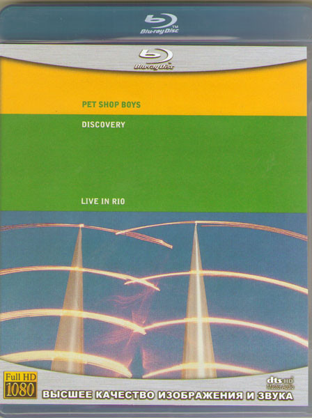Pet Shop Boys Discovery (Live in Rio) (Blu-ray)* на Blu-ray